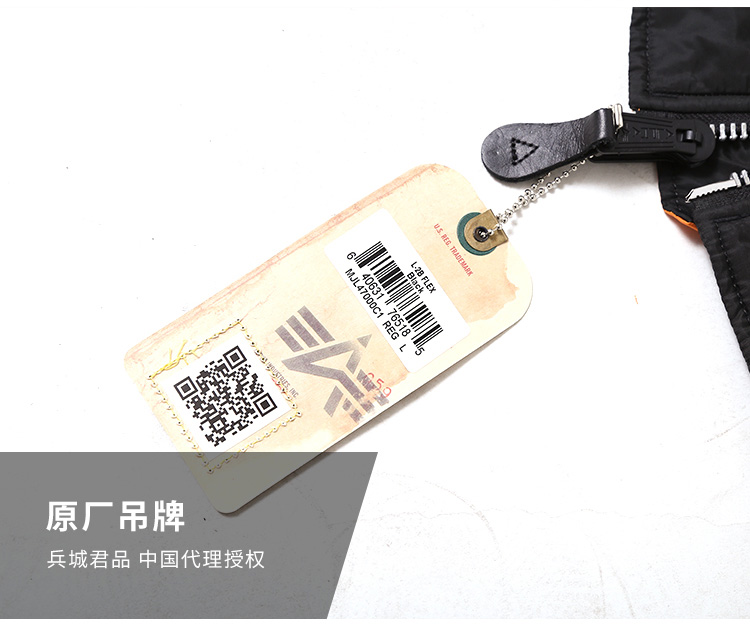 ALPHA INDUSTRIES 美国阿尔f法alpha立领FLEX带章防泼水ma1飞行夹克 弗雷斯