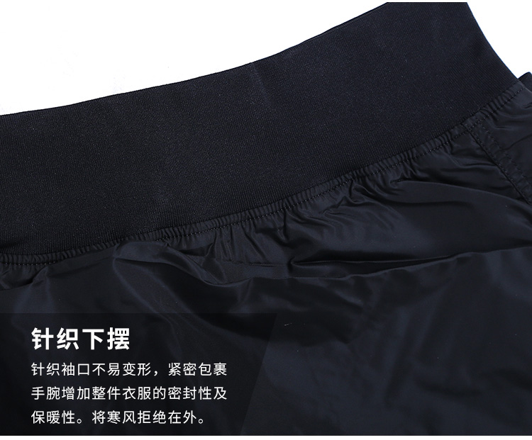 ALPHA INDUSTRIES 美国阿尔f法alpha立领FLEX带章防泼水ma1飞行夹克 弗雷斯