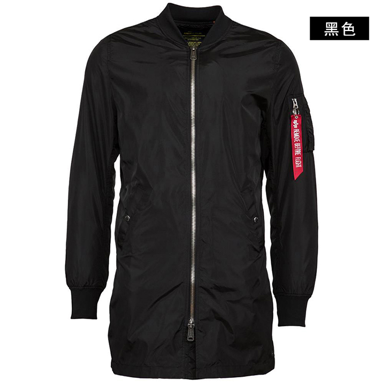 ALPHA INDUSTRIES 美国alpha阿尔f法加长版MA1飞行夹克春季薄款风衣