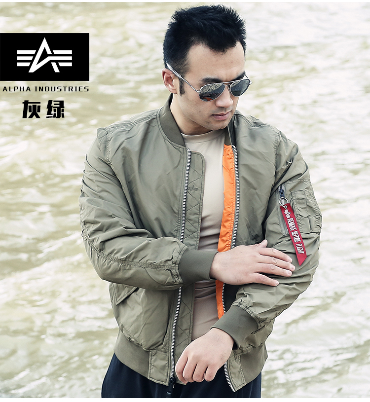 ALPHA INDUSTRIES 美国alpha阿尔f法男士春秋薄款外套L-2B侦察机短款夹克