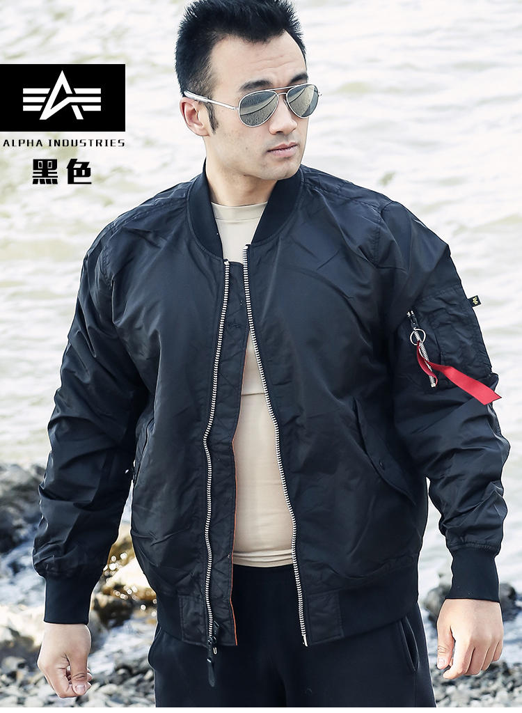 ALPHA INDUSTRIES 美国alpha阿尔f法男士春秋薄款外套L-2B侦察机短款夹克