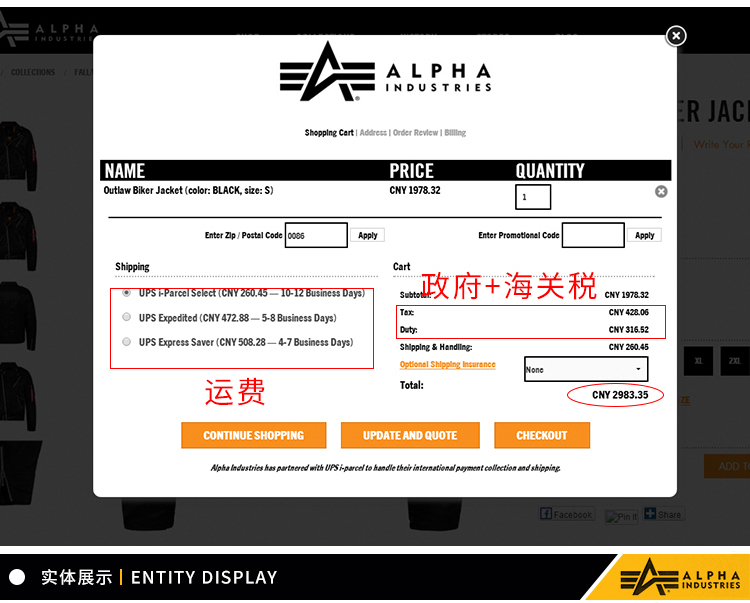 ALPHA INDUSTRIES 美国alpha阿尔f法男士春秋薄款外套L-2B侦察机短款夹克