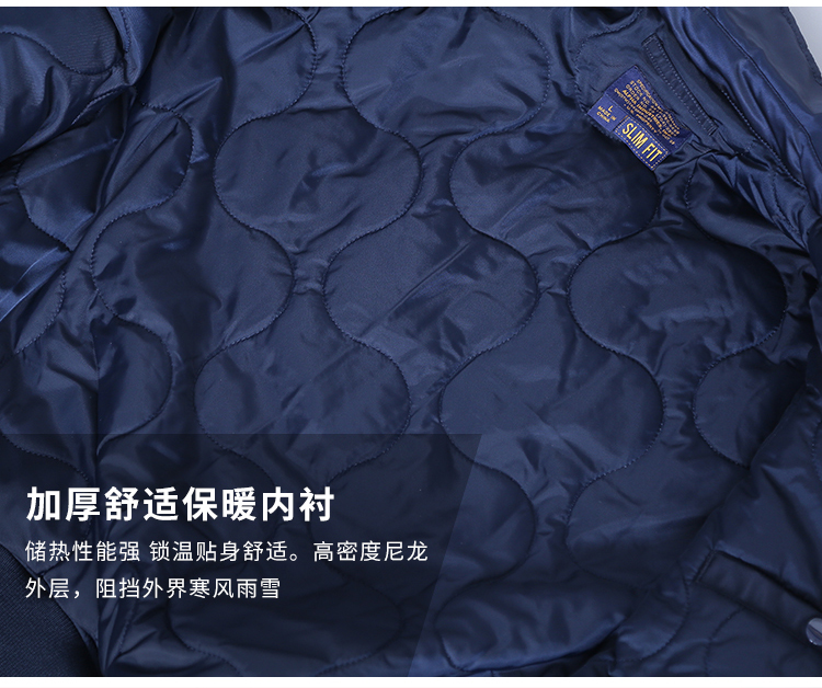 ALPHA INDUSTRIES 美国阿尔法工业飞行夹克45p巡航夹克翻领收腰休闲夹克