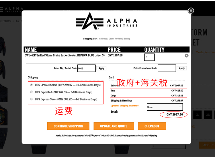 ALPHA INDUSTRIES 美国阿尔法工业飞行夹克45p巡航夹克翻领收腰休闲夹克