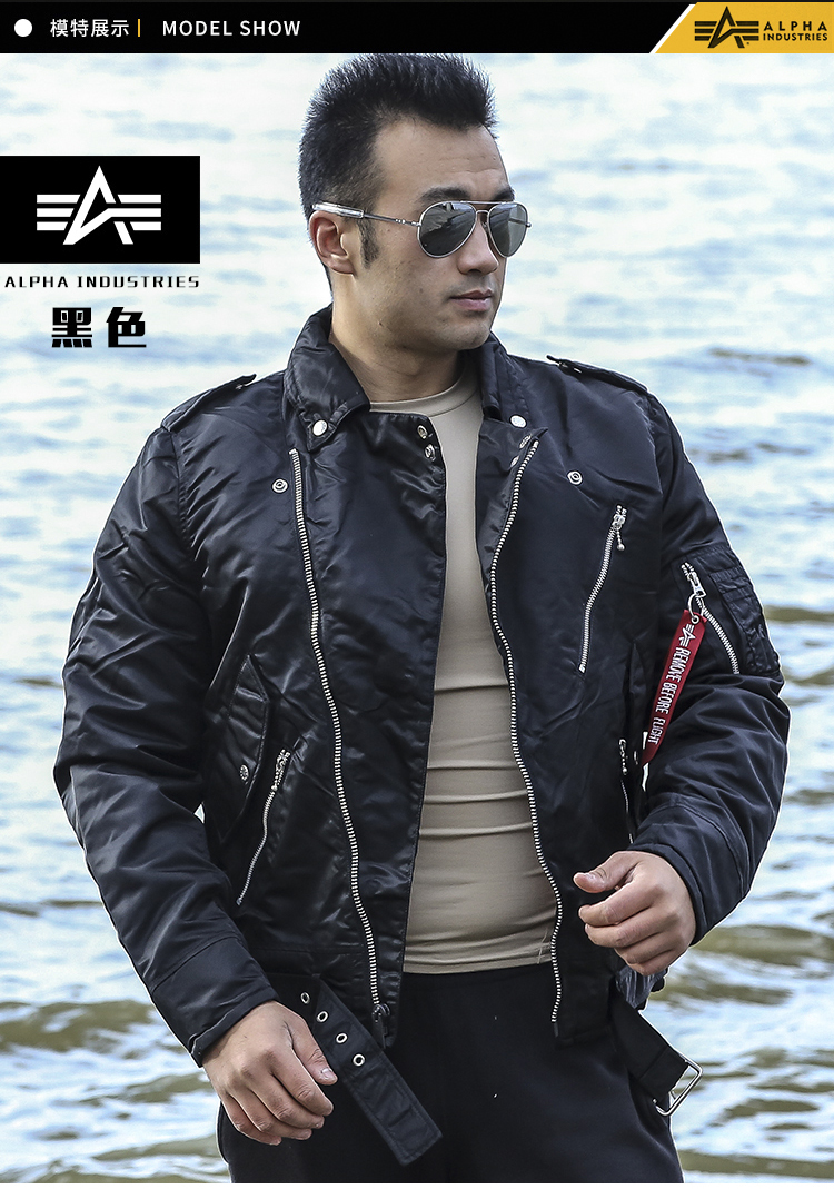 ALPHA INDUSTRIES 美国阿尔法工业alpha常规翻领机车收腰短款ma1飞行夹克