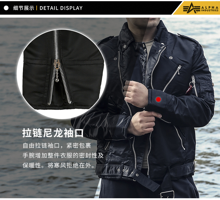 ALPHA INDUSTRIES 美国阿尔法工业alpha常规翻领机车收腰短款ma1飞行夹克