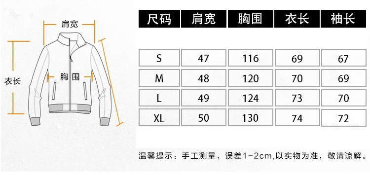 ALPHA INDUSTRIES 美国阿尔法工业alpha常规翻领机车收腰短款ma1飞行夹克