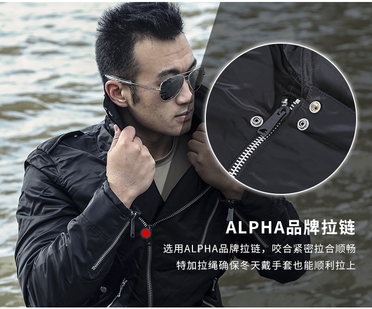 ALPHA INDUSTRIES 美国阿尔法工业alpha常规翻领机车收腰短款ma1飞行夹克