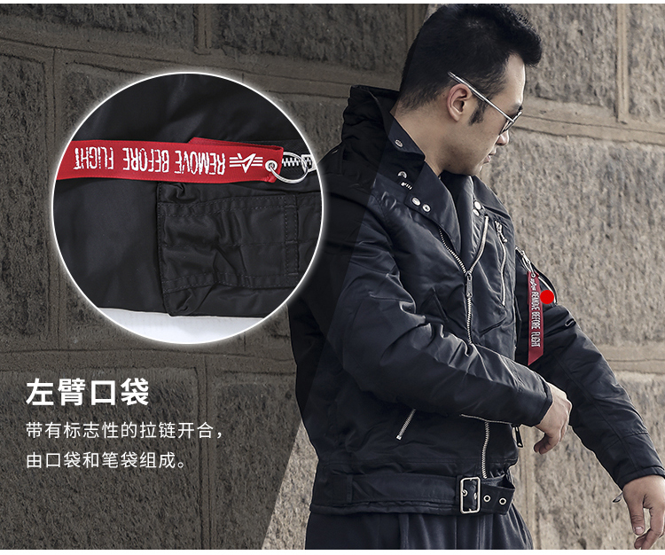 ALPHA INDUSTRIES 美国阿尔法工业alpha常规翻领机车收腰短款ma1飞行夹克