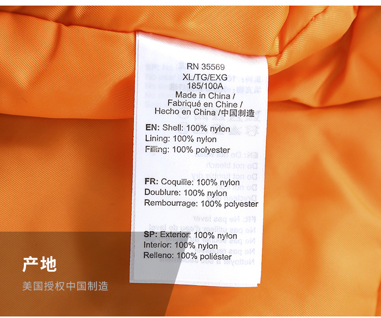 ALPHA INDUSTRIES 美国阿尔法工业alpha常规翻领机车收腰短款ma1飞行夹克