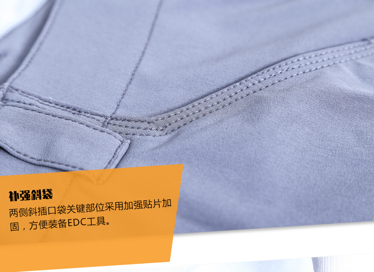 美国正品511 5.11 74438攀登战术裤2.0 轻盈耐磨户外防水款 新款