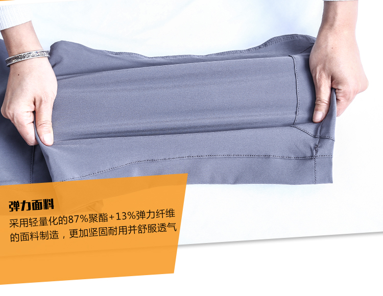 美国正品511 5.11 74438攀登战术裤2.0 轻盈耐磨户外防水款 新款