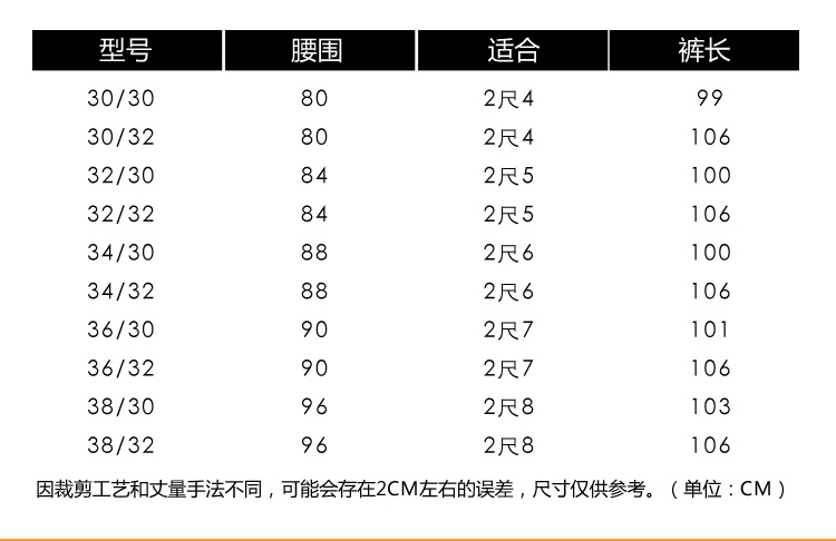 美国正品511 5.11 74438攀登战术裤2.0 轻盈耐磨户外防水款 新款