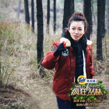 ALPHA INDUSTRIES 美国阿尔法工业小牛夹克儿童夹克收腰休闲ma1外套